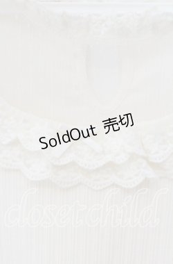 画像2: Ank Rouge / デコルテレース切り替えテレコトップス M アイボリー O-25-08-30-078-CA-TO-OW-OS