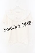 Ank Rouge / 三日月くりぬきテレコトップス F アイボリー O-25-08-30-079-CA-TO-OW-OS