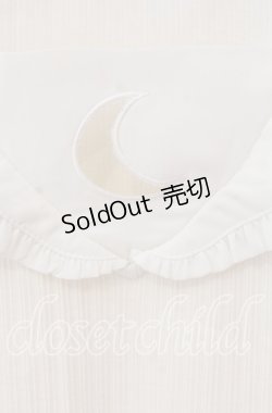 画像2: Ank Rouge / 三日月くりぬきテレコトップス F アイボリー O-25-08-30-079-CA-TO-OW-OS