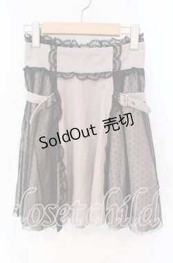 画像1: Rojita / オーバーチュールウエストフリルスカート F ピンク O-25-08-30-084-LO-SK-OW-OS