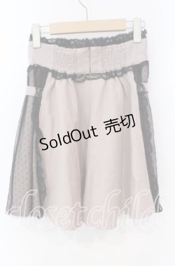 画像3: Rojita / オーバーチュールウエストフリルスカート F ピンク O-25-08-30-084-LO-SK-OW-OS