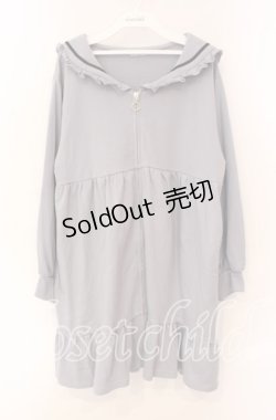 画像1: axes femme POETIQUE / セーラーロングカットカーディガン M ブルー O-25-08-30-086-AX-TO-OW-OS