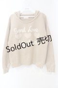 LIZ LISA / パール配色ニットパーカー  ベージュ O-25-08-30-087-LO-TO-OW-OS