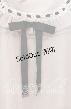 画像2: Amavel / はしごレースリボンAラインワンピース F グレー O-25-08-30-091-CA-OP-OW-OS