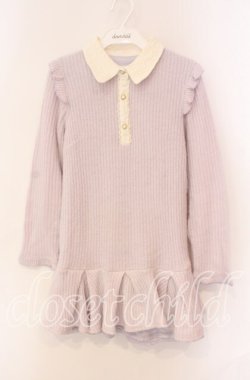 画像1: LIZ LISA / 襟付きニットワンピース  ラベンダー O-25-08-30-108-LO-OP-OW-OS