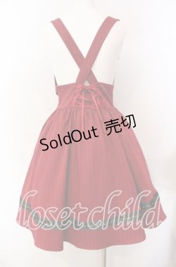 画像4: Amavel / Message Ribbonストライプスカート F ワイン O-25-08-30-011-CA-SK-OW-OS