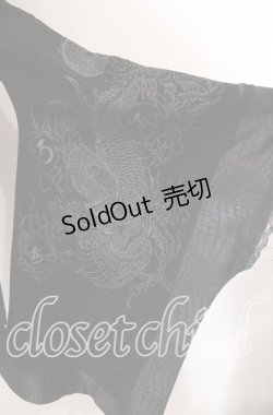 画像2: Qutie Frash / ちりめん切り替えオフショル着物カーディガン  ブラック O-25-08-30-013-QU-TO-OW-OS