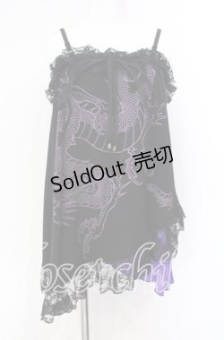 画像1: Qutie Frash / サテン切り替えキャミソール  ブラック×パープル O-25-08-30-014-QU-TO-OW-OS