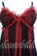 画像2: Qutie Frash / カップ入蜘蛛メッシュベビードールワンピース  ブラック×レッド O-25-08-30-015-QU-OP-OW-OS (2)