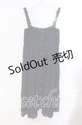 axes femme / 2WAY消プリーツスカート M ネイビー O-25-08-30-019-AX-SK-OW-OS