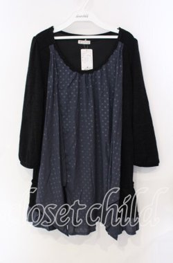 画像1: axes femme / エンボス加工前結びチュニック M クロ O-25-08-30-022-AX-TO-OW-OS