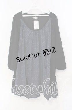 画像1: axes femme / エンボス加工前結びチュニック M クロ O-25-08-30-022-AX-TO-OW-OS