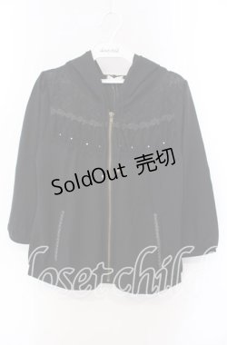 画像1: axes femme / 縦レース使いパーカー M クロ O-25-08-30-026-AX-TO-OW-OS