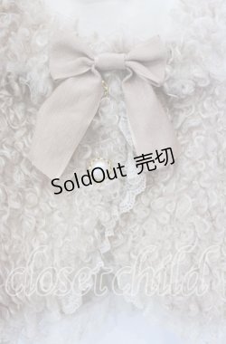 画像2: BABY,THE STARS SHINE BRIGHT / プードルファージャケット  ベージュ O-25-08-30-028-BA-JA-OW-OS