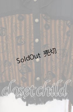 画像2: h.NAOTO / Alice Through the Looking Glassブラウス M ブラック×ブラウン O-25-08-30-029-HN-BL-OW-OS