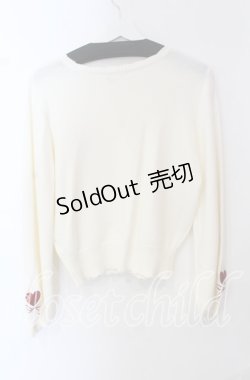 画像3: axes femme / ハートリボン刺繍ニットカーディガン F キナリ O-25-08-30-030-AX-TO-OW-OS