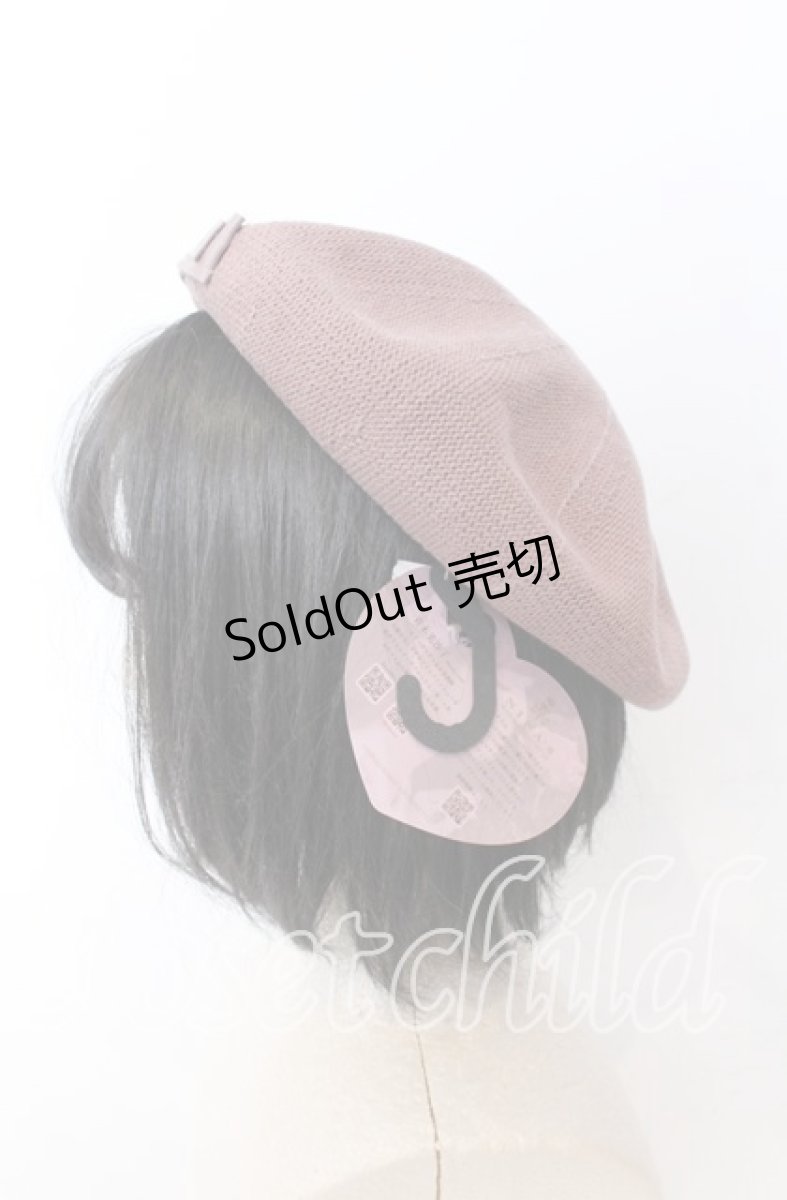 画像2: m petit by misako / NINA'SAM カメオベレー 57.5ｃｍ ピンク O-25-08-31-090-LO-AC-OW-ZT511 (2)
