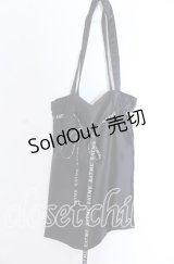 EATME / EATMEロゴリボントートバッグ  クロ O-25-08-31-028-LO-BG-OW-ZT511