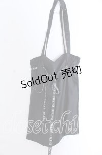 EATME / EATMEロゴリボントートバッグ  クロ O-25-08-31-028-LO-BG-OW-ZT511