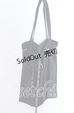 画像1: EATME / EATMEロゴリボントートバッグ  クロ O-25-08-31-028-LO-BG-OW-ZT511