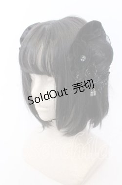 画像1: Hoshibako Works / 藤花集中華風お団子クリップ式ヘッドドレス  クロ O-25-08-31-048-LO-AC-OW-ZT0902B
