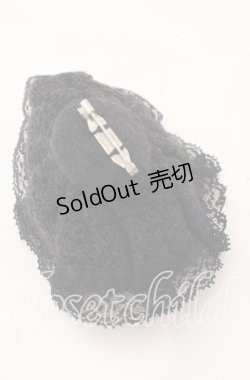 画像2: 【SALE】INGEBORG / レース使いフラワーブローチ  クロ O-25-09-01-007-LO-AC-OW-ZT485-F004