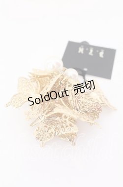 画像1: 【SALE】BPN / バタフライリング  ゴールド O-25-09-01-002-GO-AC-IG-ZT485-F003