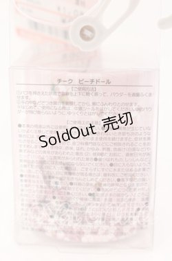 画像2: m petit by misako / AOチークピーチドール   O-25-09-01-016-LO-ZA-IG-OS