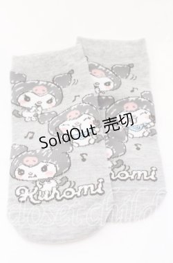 画像1: サンリオ / ソックス+巾着セット ソックス単品  グレー O-25-09-01-018-EL-ZA-IG-ZT485-F001