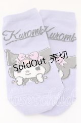 サンリオ / ソックス+巾着セット ソックス単品  パープル O-25-09-01-020-EL-ZA-IG-ZT485-F002