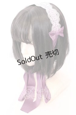 画像1: Chalmiere / シュエットヘッドドレス  ラベンダー O-25-09-03-030-LO-ZA-OW-ZT488-F006