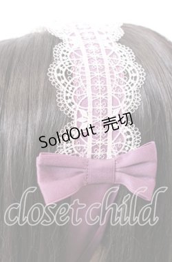 画像2: Chalmiere / シュエットヘッドドレス  ラベンダー O-25-09-03-030-LO-ZA-OW-ZT488-F006