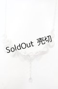 axes femme POETIQUE / スネークネックレス  シロ O-25-09-03-046-AX-AC-OW-OS