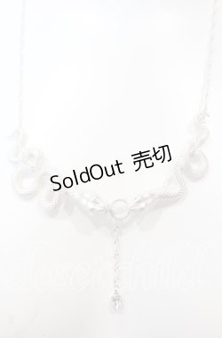 画像1: axes femme POETIQUE / スネークネックレス  シロ O-25-09-03-046-AX-AC-OW-OS