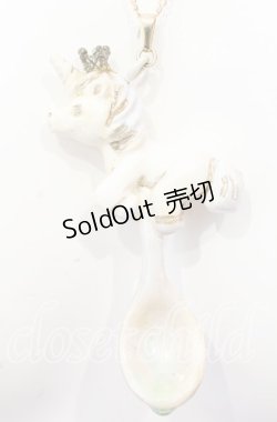 画像1: トキメキ帝国の桃色ガブリエル / ユニコーンスプーンネックレス  アイボリー O-25-09-03-047-LO-AC-OW-OS