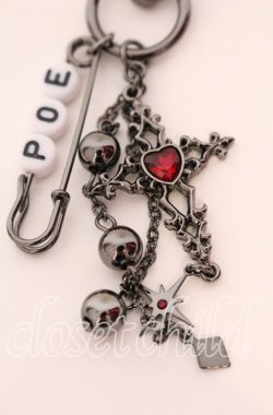 画像1: axes femme POETIQUE / ノベルティ キーホルダー  シルバー O-25-09-03-048-AX-ZA-OW-OS