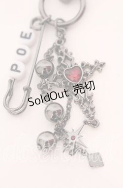 画像1: axes femme POETIQUE / ノベルティ キーホルダー  シルバー O-25-09-03-048-AX-ZA-OW-OS