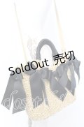 INGEBORG / リボンデザインメイズバッグ  ナチュラル×クロ O-25-09-03-004-LO-BG-IG-OS