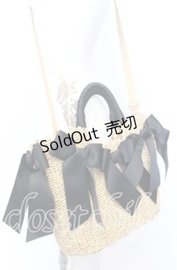 画像1: INGEBORG / リボンデザインメイズバッグ  ナチュラル×クロ O-25-09-03-004-LO-BG-IG-OS