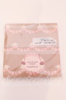 画像2: axes femme kawaii / okappaloverコラボお菓子の家メモパッド   O-25-09-03-049-AX-ZA-OW-OS