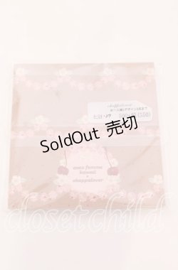 画像2: axes femme kawaii / okappaloverコラボお菓子の家メモパッド   O-25-09-03-049-AX-ZA-OW-OS