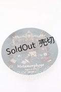 metamorphose / 主の書斎プレート  グリーン O-25-09-03-051-ME-ZA-OW-OS