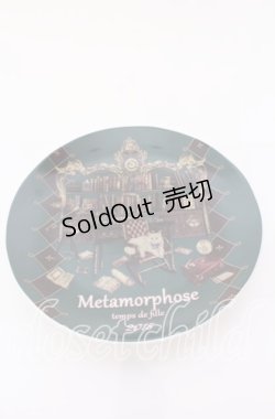 画像1: metamorphose / 主の書斎プレート  グリーン O-25-09-03-051-ME-ZA-OW-OS