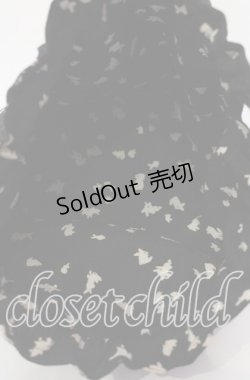 画像2: INGEBORG / ちりめんうさぎ巾着  クロ O-25-09-03-058-LO-ZA-IG-OS