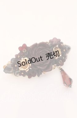画像1: 薫乃園 / ローズバレッタ  ワイン O-25-09-03-061-LO-AC-OW-OS