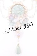 薫乃園 / プリンセスネックレス  グリーン×ラベンダー O-25-09-03-062-LO-AC-OW-OS