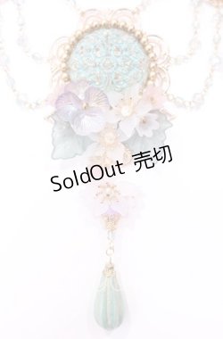画像1: 薫乃園 / プリンセスネックレス  グリーン×ラベンダー O-25-09-03-062-LO-AC-OW-OS