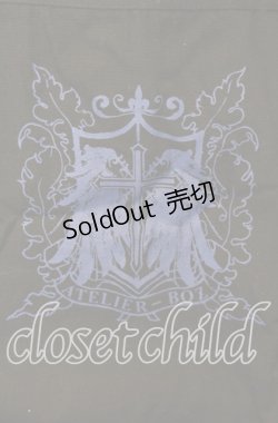 画像3: ATELIER BOZ / ケルヴィントートバッグ  ブラック×ブルー O-25-09-03-005-EL-BG-OW-OS
