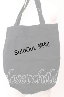 画像4: ATELIER BOZ / ケルヴィントートバッグ  ブラック×ブルー O-25-09-03-005-EL-BG-OW-OS