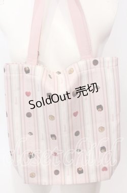 画像3: Amavel / Nounours Chocolatory リボントート  ピンク O-25-09-03-014-CA-BG-OW-ZT501